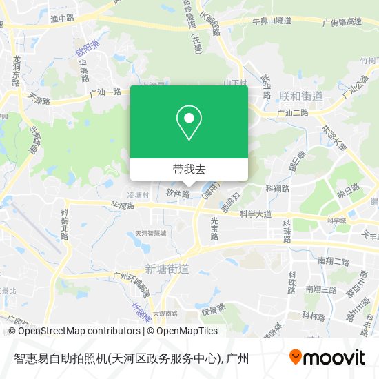 智惠易自助拍照机(天河区政务服务中心)地图