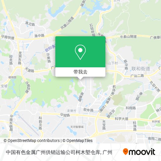 中国有色金属广州供销运输公司柯木塱仓库地图