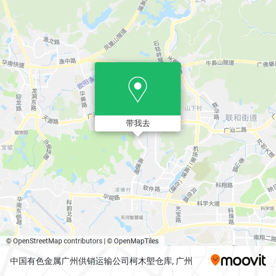 中国有色金属广州供销运输公司柯木塱仓库地图