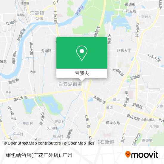 维也纳酒店(广花广外店)地图
