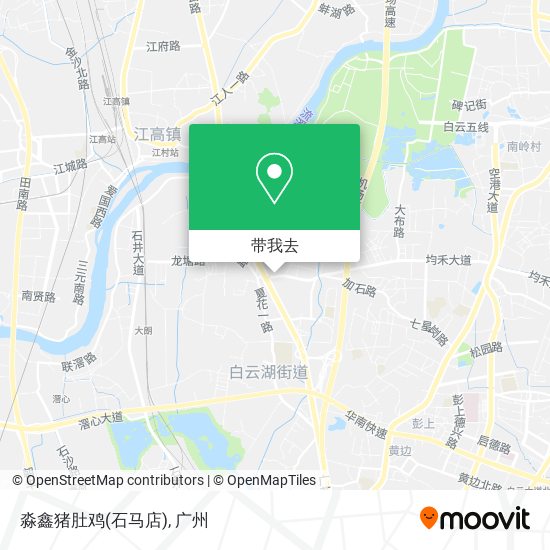 淼鑫猪肚鸡(石马店)地图