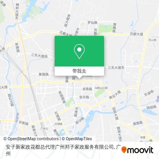 安子新家政花都总代理广州邦子家政服务有限公司地图