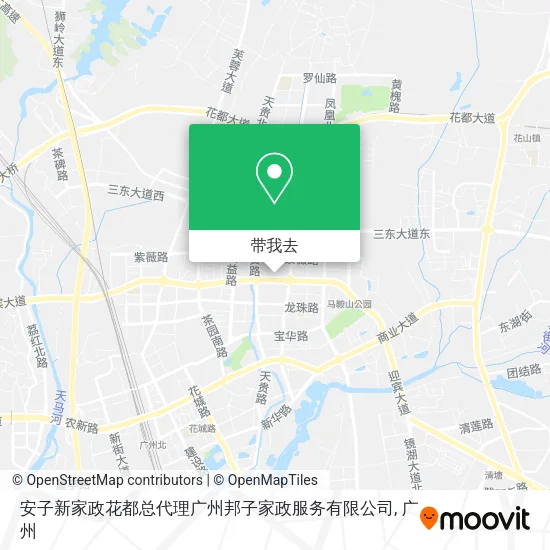 安子新家政花都总代理广州邦子家政服务有限公司地图