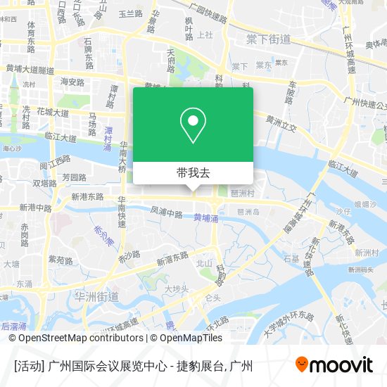 [活动] 广州国际会议展览中心 - 捷豹展台地图