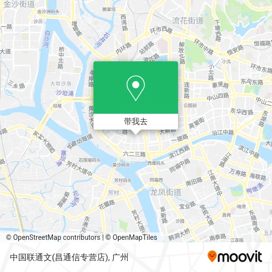中国联通文(昌通信专营店)地图