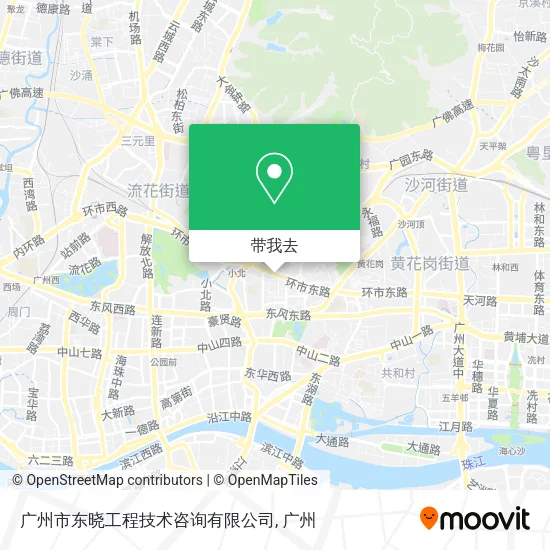 广州市东晓工程技术咨询有限公司地图