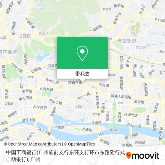 中国工商银行(广州庙前支行东环支行环市东路附行式自助银行)地图