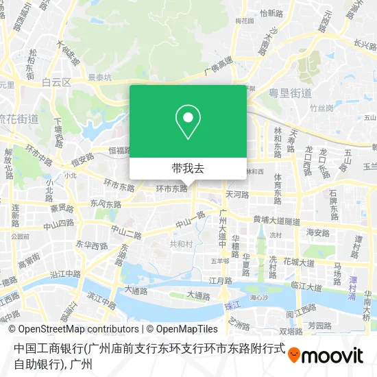 中国工商银行(广州庙前支行东环支行环市东路附行式自助银行)地图