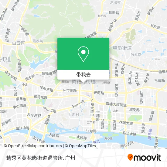 越秀区黄花岗街道退管所地图