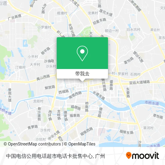 中国电信公用电话超市电话卡批售中心地图