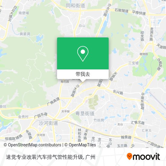 速觉专业改装汽车排气管性能升级地图