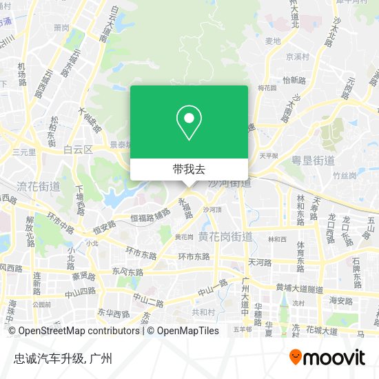 忠诚汽车升级地图