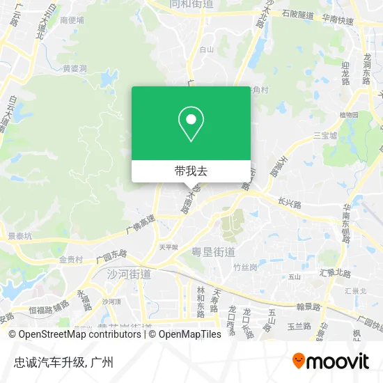 忠诚汽车升级地图