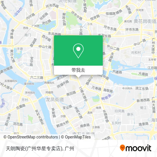 天朗陶瓷(广州华星专卖店)地图