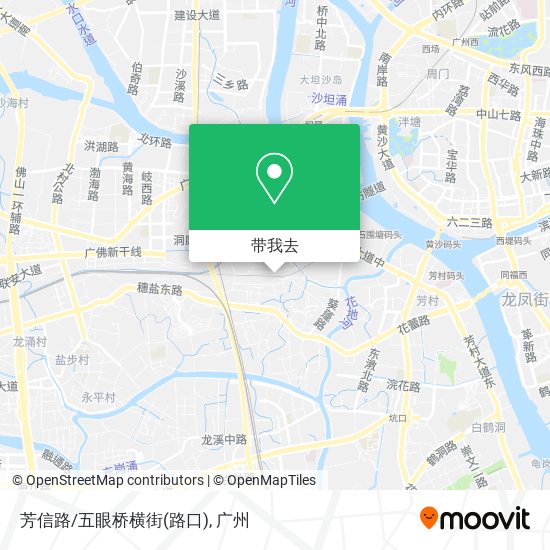 芳信路/五眼桥横街(路口)地图