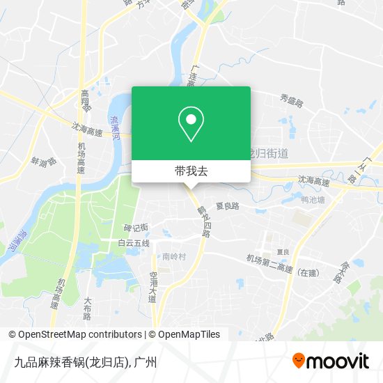 九品麻辣香锅(龙归店)地图