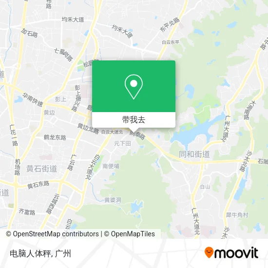 电脑人体秤地图