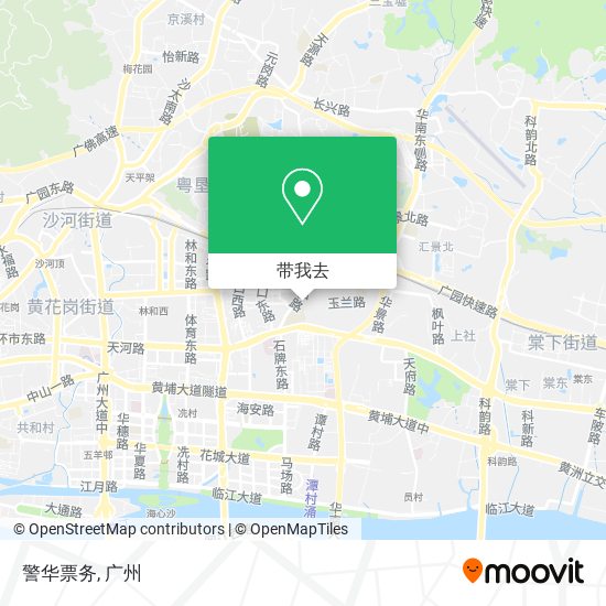 警华票务地图