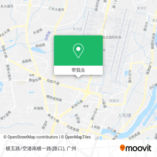 横五路/空港南横一路(路口)地图