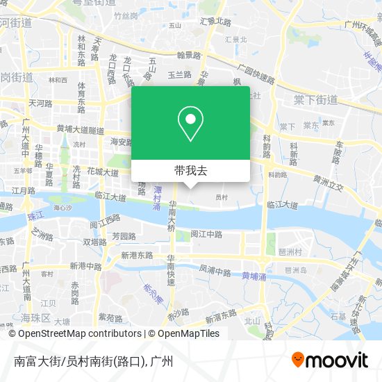 南富大街/员村南街(路口)地图