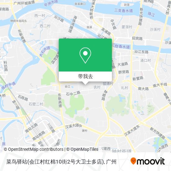 菜鸟驿站(会江村红棉10街2号大卫士多店)地图