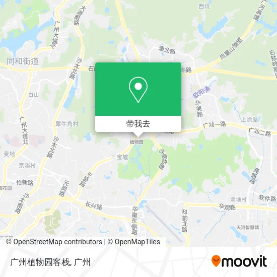 广州植物园客栈地图