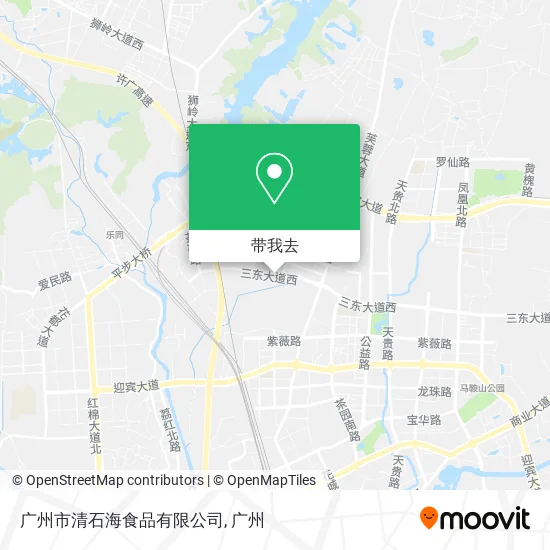 广州市清石海食品有限公司地图
