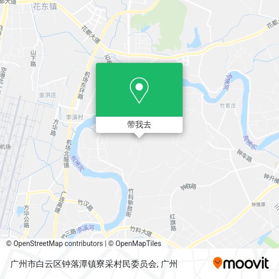 广州市白云区钟落潭镇寮采村民委员会地图