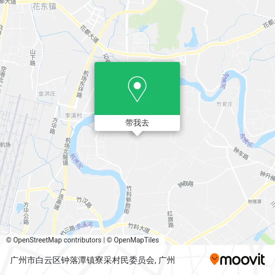 广州市白云区钟落潭镇寮采村民委员会地图