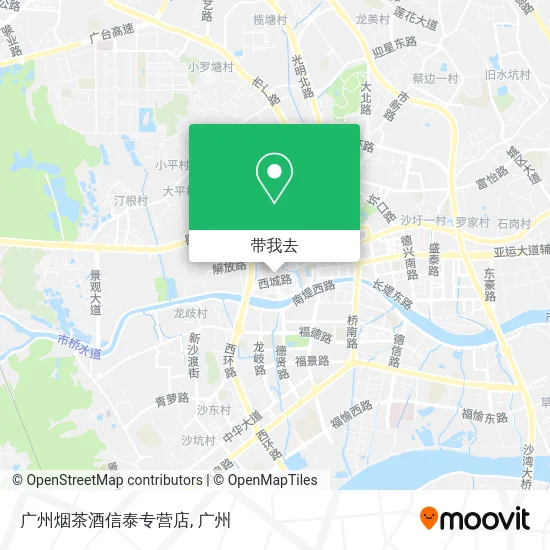 广州烟茶酒信泰专营店地图