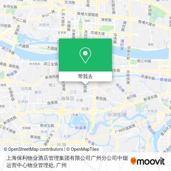 上海保利物业酒店管理集团有限公司广州分公司中烟运营中心物业管理处地图