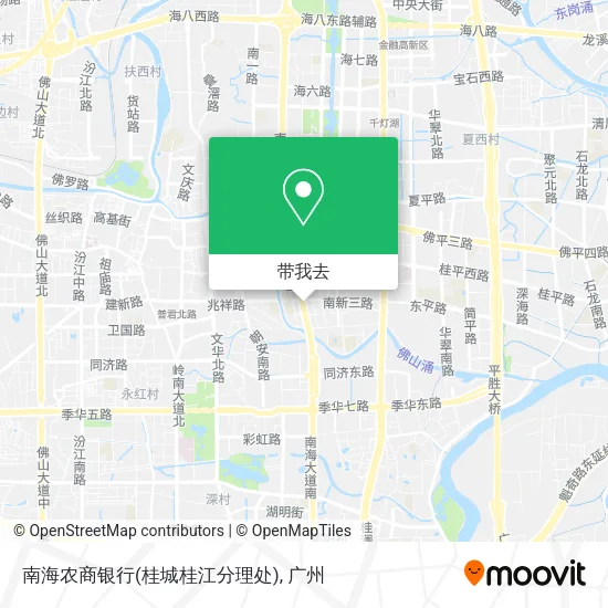 南海农商银行(桂城桂江分理处)地图