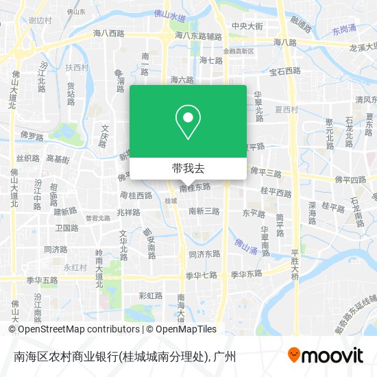 南海区农村商业银行(桂城城南分理处)地图