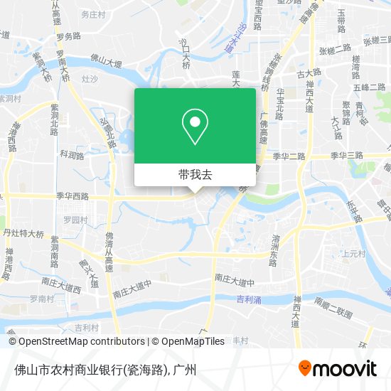 佛山市农村商业银行(瓷海路)地图