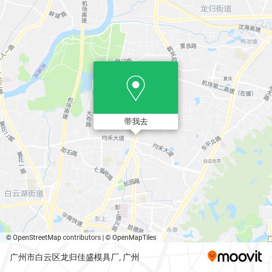 广州市白云区龙归佳盛模具厂地图