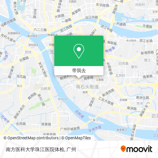 南方医科大学珠江医院体检地图