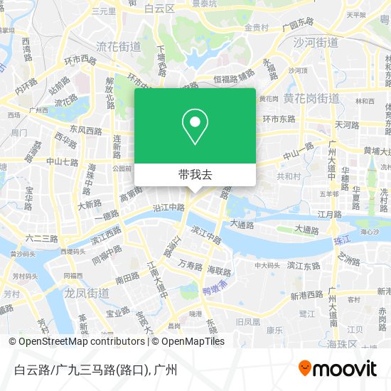 白云路/广九三马路(路口)地图