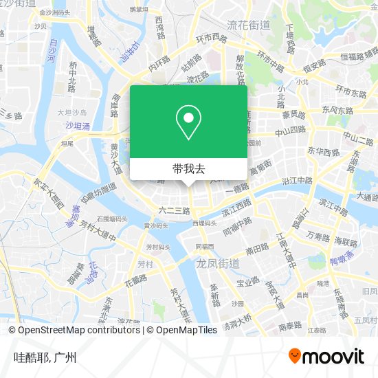 哇酷耶地图