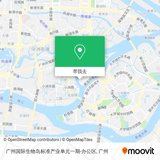 广州国际生物岛标准产业单元一期-办公区地图