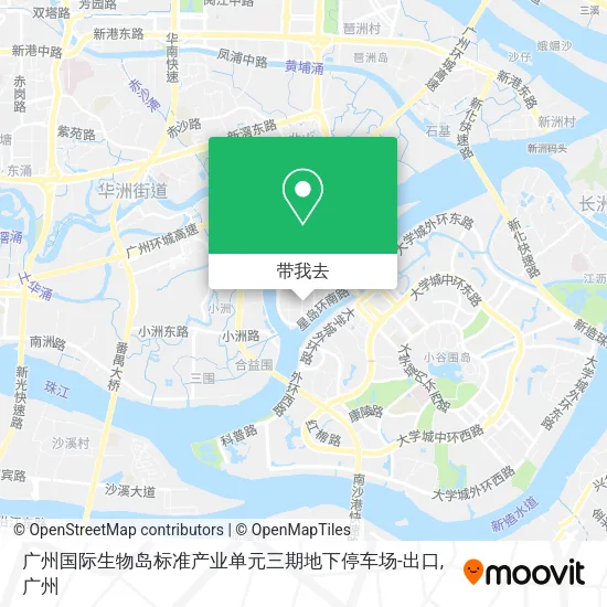 广州国际生物岛标准产业单元三期地下停车场-出口地图