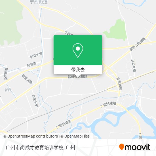 广州市尚成才教育培训学校地图