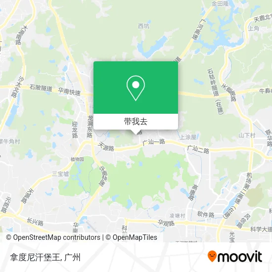 拿度尼汗堡王地图