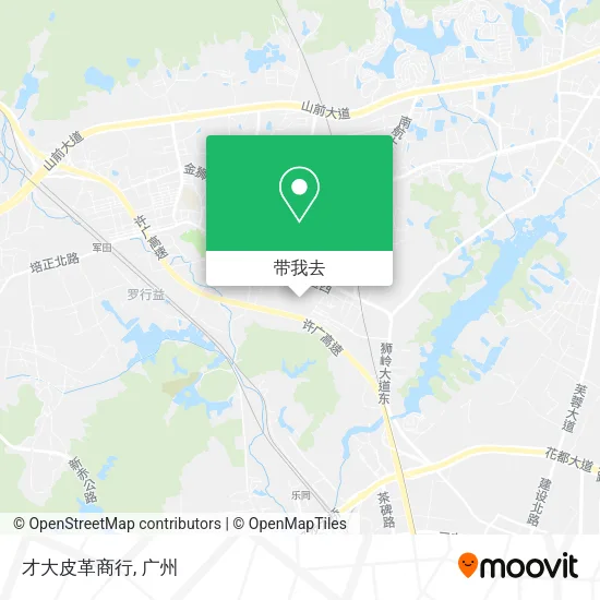 才大皮革商行地图