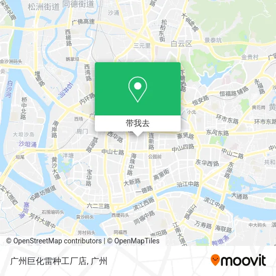 广州巨化雷种工厂店地图