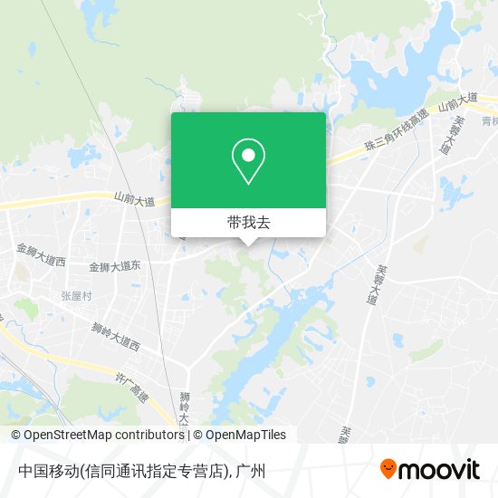 中国移动(信同通讯指定专营店)地图