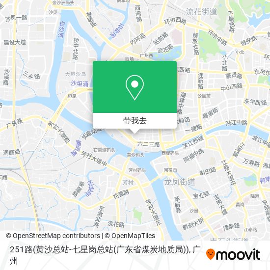 251路(黄沙总站-七星岗总站(广东省煤炭地质局))地图