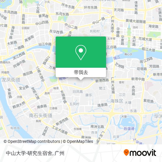 中山大学-研究生宿舍地图