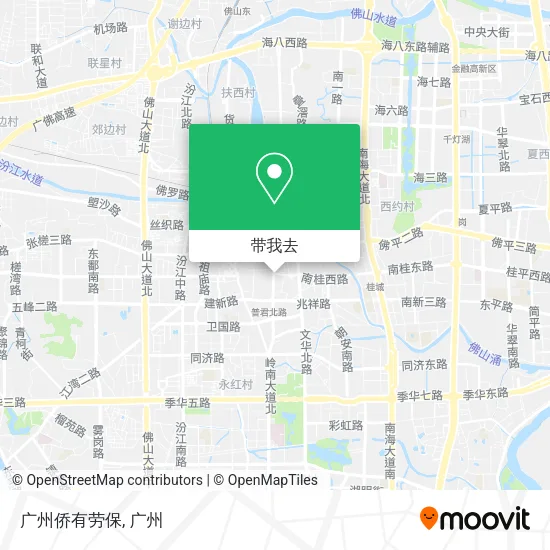 广州侨有劳保地图