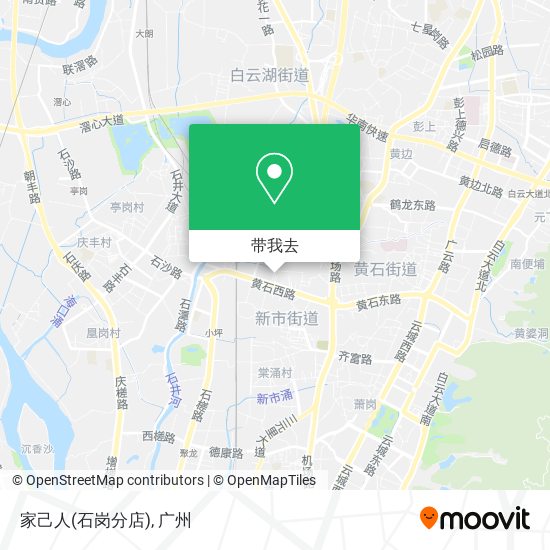 家己人(石岗分店)地图