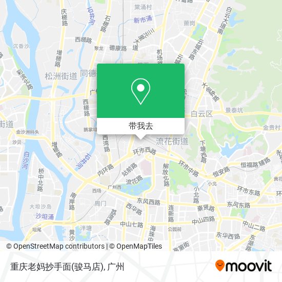 重庆老妈抄手面(骏马店)地图